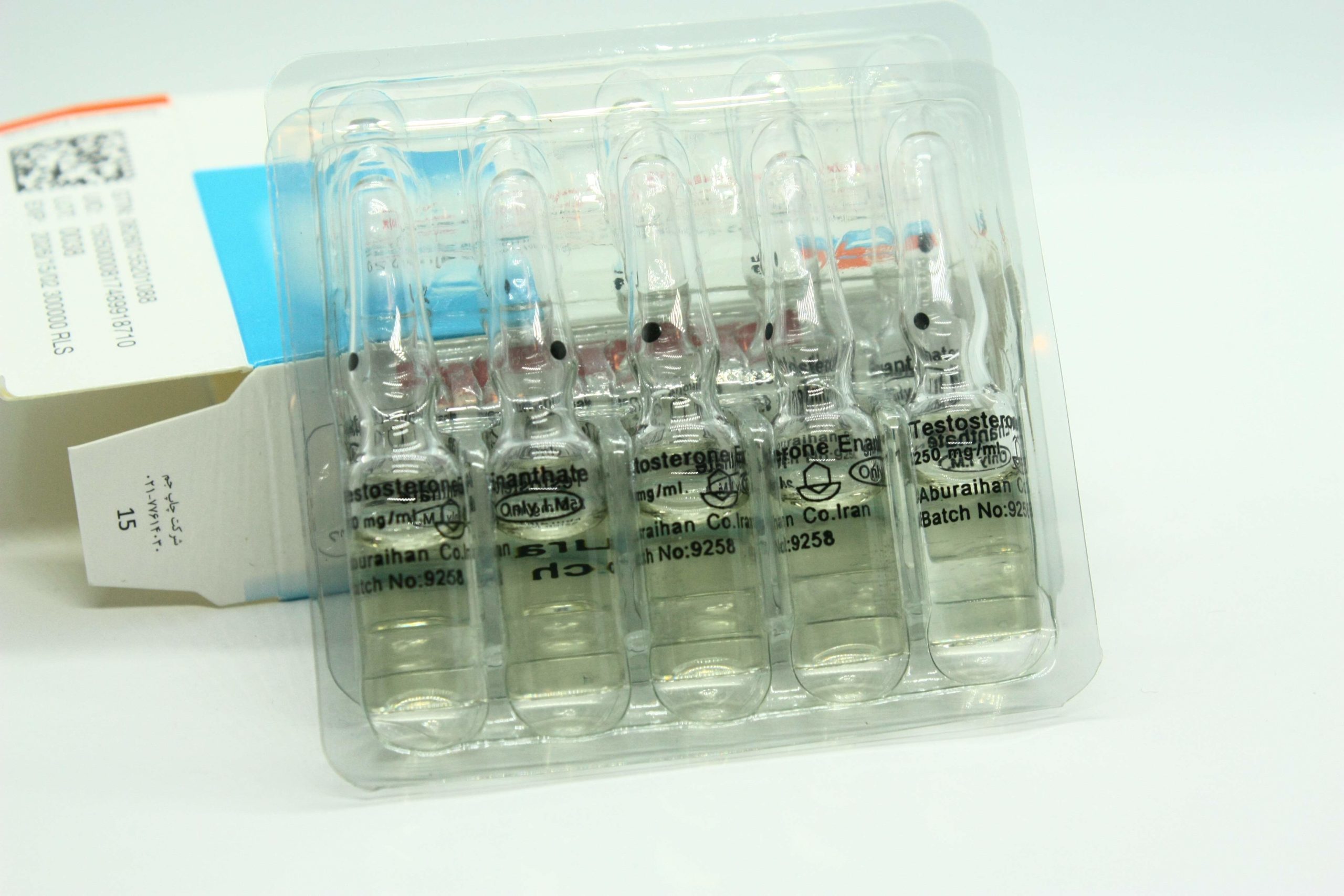 Testosteron-Iran-Hormone-4-scaled-1.jpg