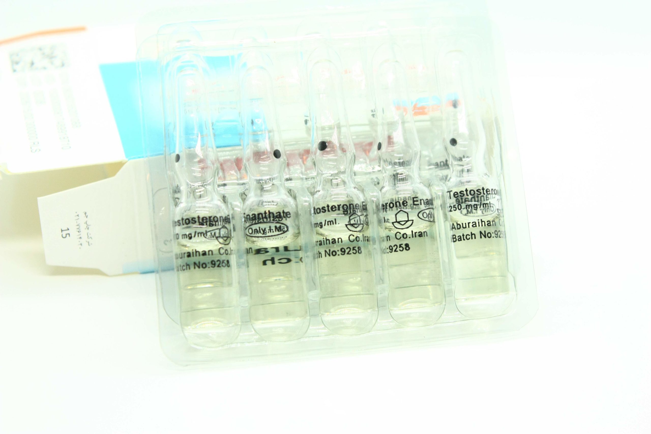 Testosteron-Iran-Hormone-5-scaled-1.jpg