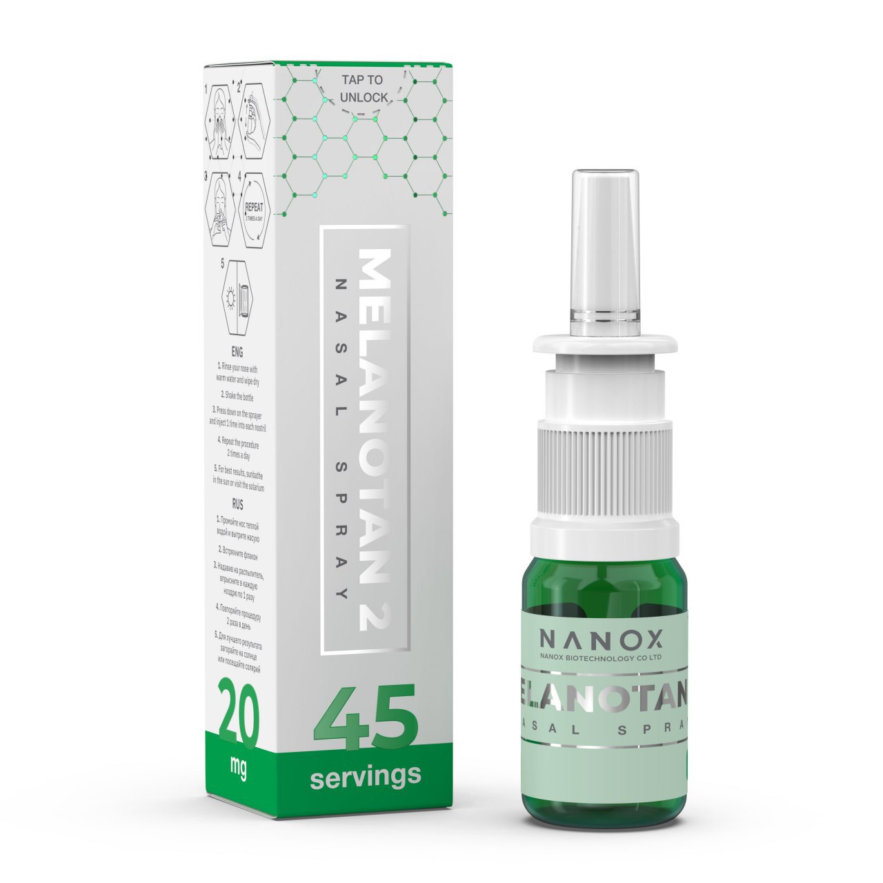 mt2-spray.jpg